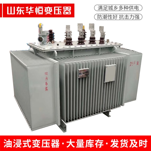 S13-10000/35昭觉昭觉昭觉电力变压器厂家